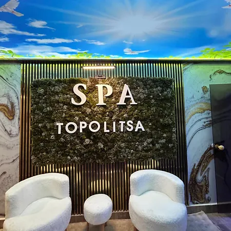 комплекс тополица -the Beautiful View ロッジ Aytos